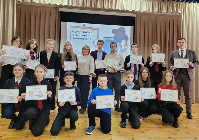 изображение viber 2022 12 14 21 31 43 539