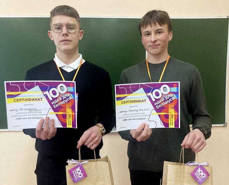 изображение viber 2023 01 04 03 03 33 172