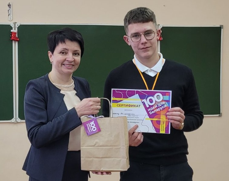 изображение viber 2023 01 04 03 04 20 069