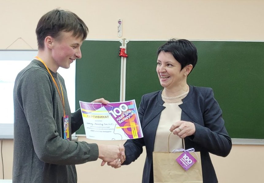 изображение viber 2023 01 04 03 04 43 069