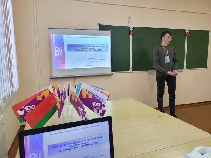 изображение viber 2023 01 04 03 05 18 457