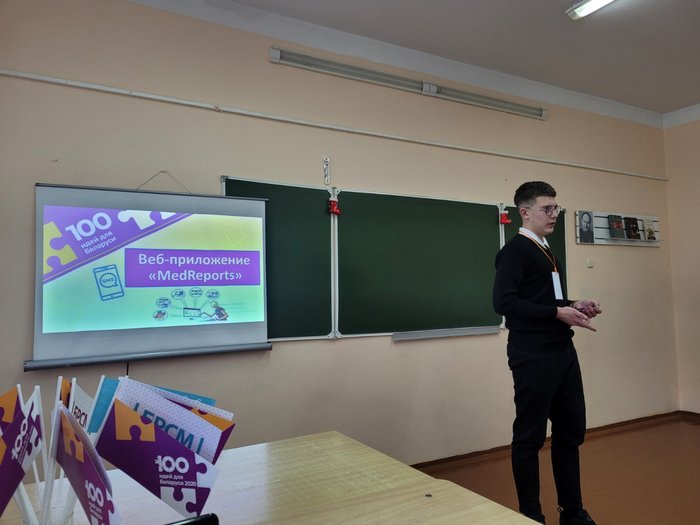 изображение viber 2023 01 04 03 05 27 209