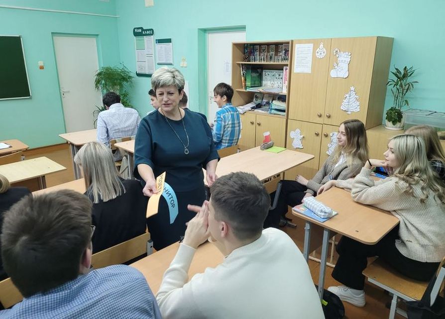 изображение viber 2023 01 14 23 16 01 887