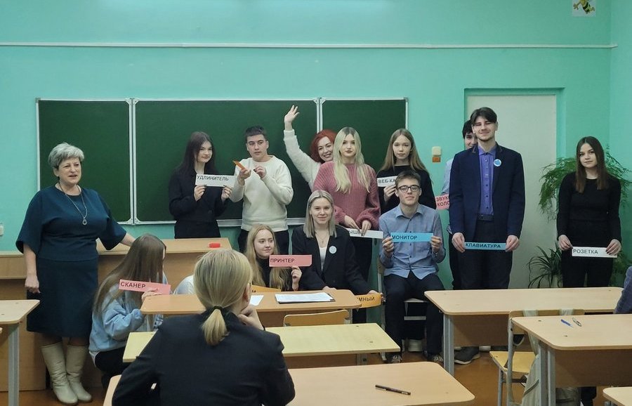 изображение viber 2023 01 14 23 16 42 969