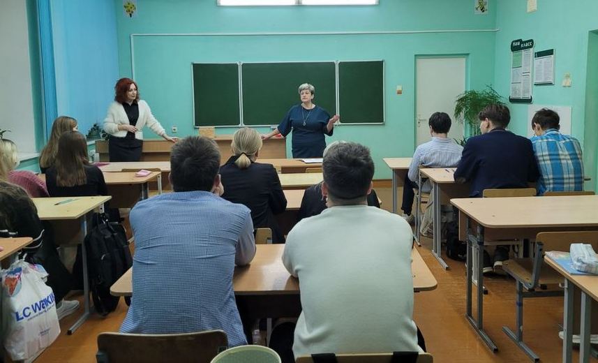 изображение viber 2023 01 14 23 18 19 829