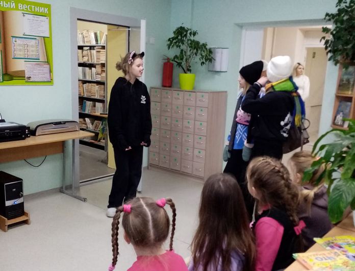 изображение viber 2023 01 16 15 20 04 493