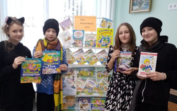 изображение viber 2023 01 16 15 37 06 007