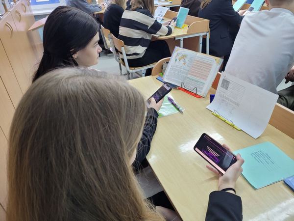 изображение viber 2023 01 19 21 45 59 096