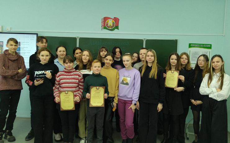 изображение viber 2023 01 28 12 51 57 193