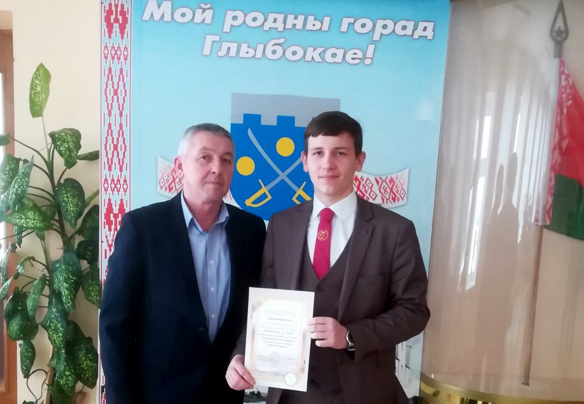 изображение viber 2023 01 28 15 51 01 810