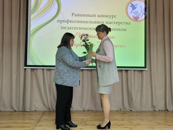 изображение viber 2023 01 30 01 07 38 475