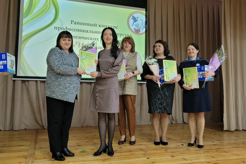 изображение viber 2023 01 30 01 08 03 930