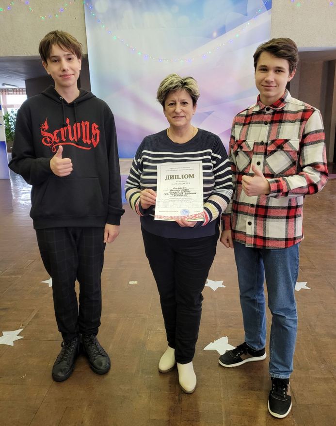 изображение viber 2023 01 30 01 20 35 674