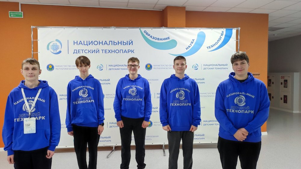 изображение viber 2023 01 30 18 44 18 774