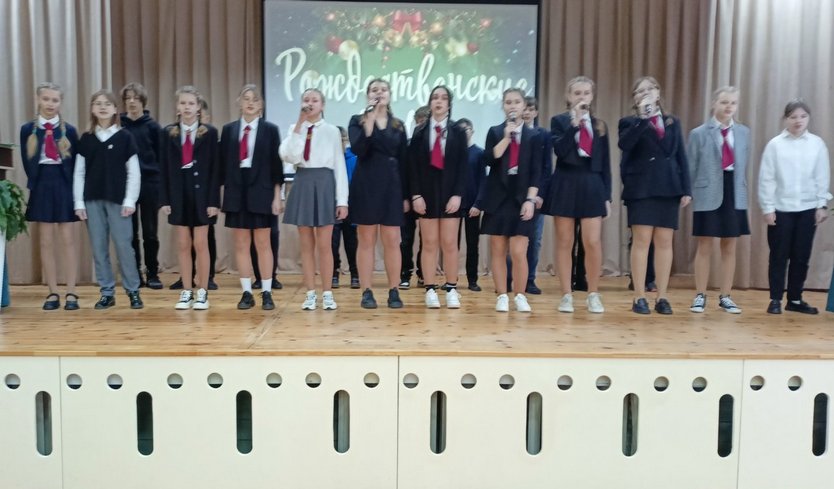 изображение viber 2023 02 03 08 24 12 547