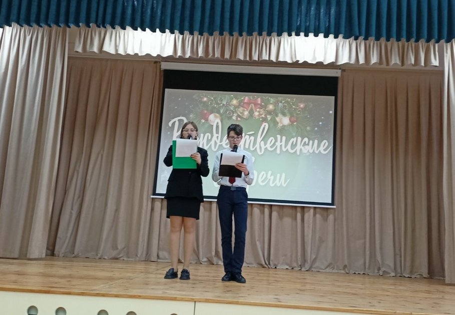 изображение viber 2023 02 03 08 24 39 905