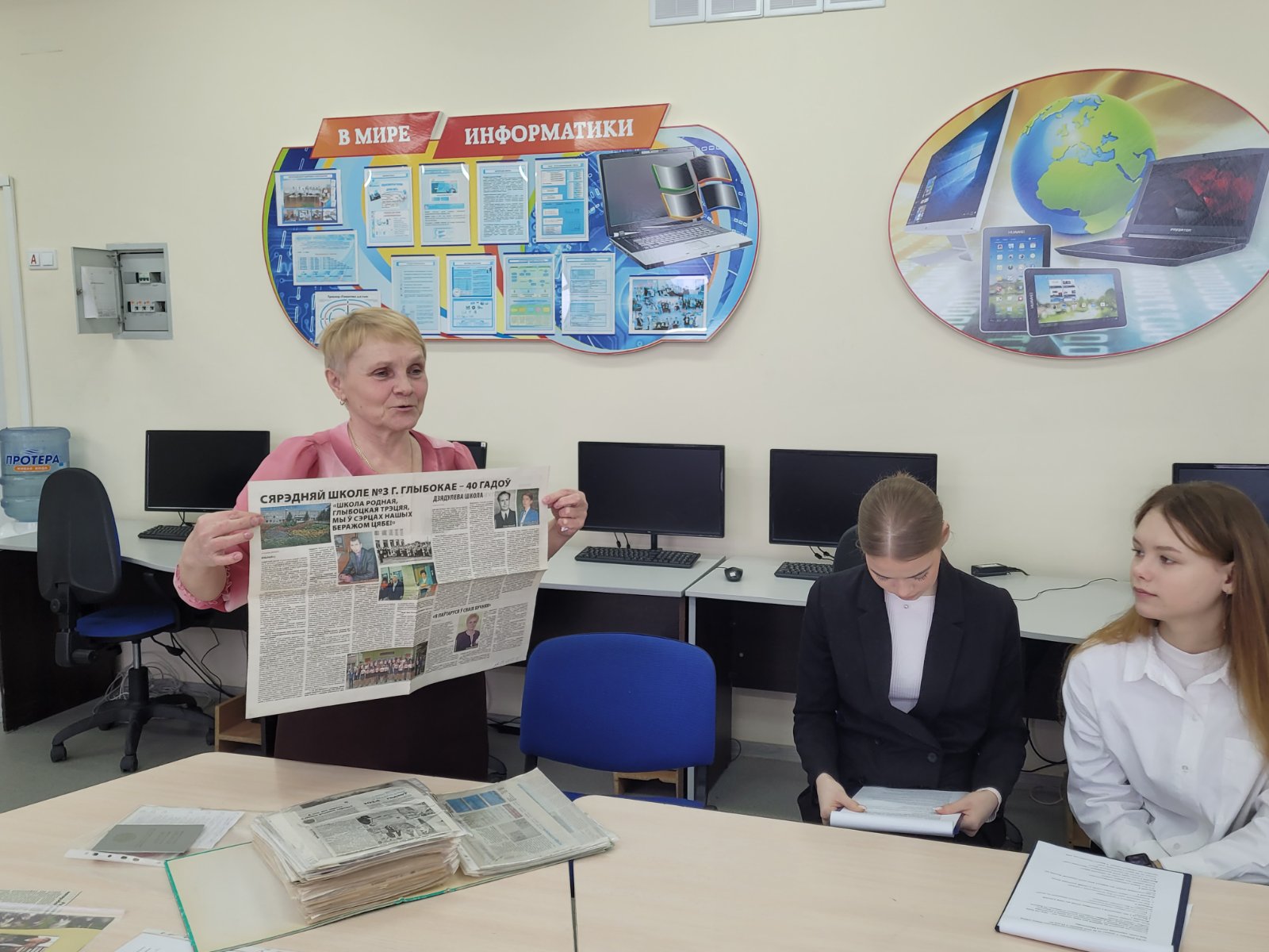 изображение viber 2023 02 05 22 20 19 388