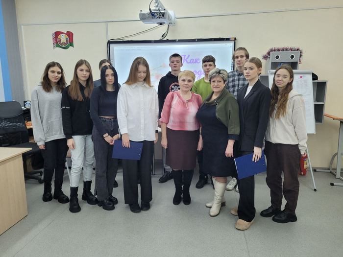 изображение viber 2023 02 05 22 24 25 048