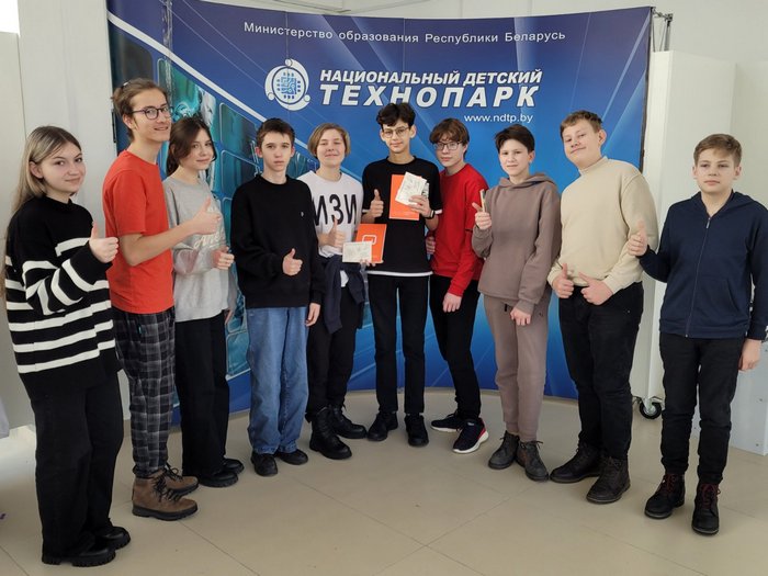 изображение viber 2023 02 12 21 46 45 518