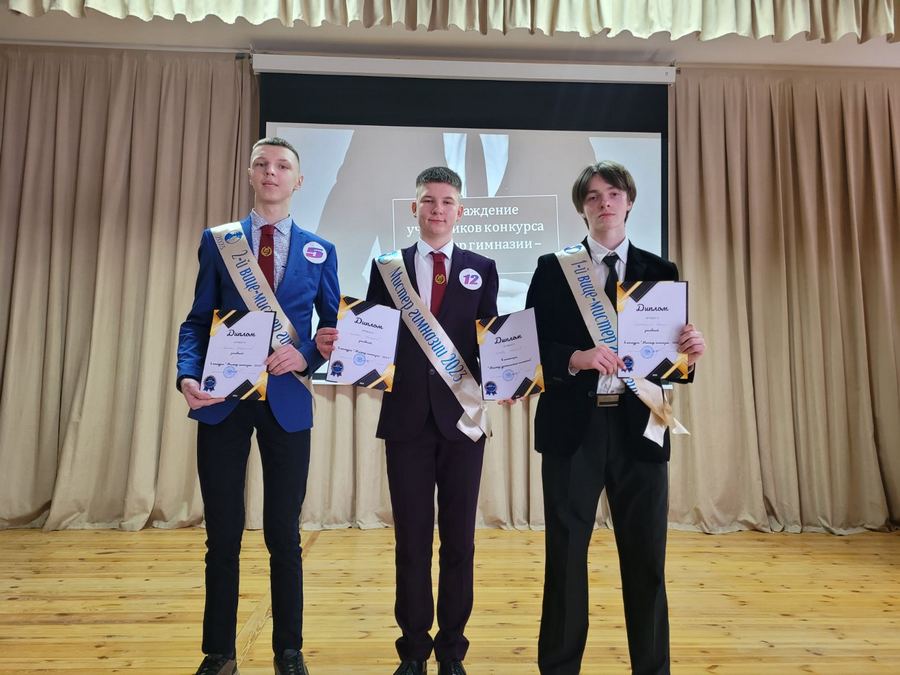 изображение viber 2023 02 23 16 25 04 817