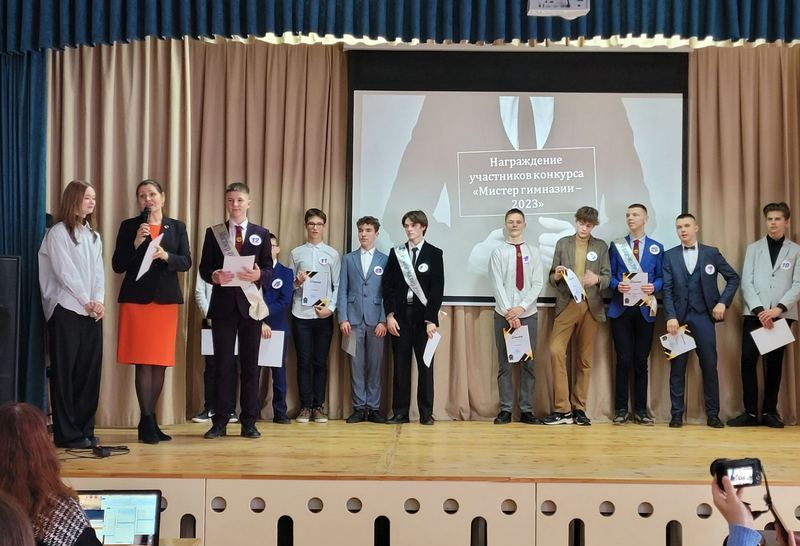 изображение viber 2023 02 23 16 26 56 786