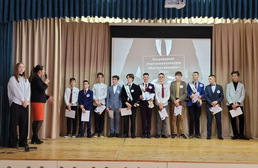 изображение viber 2023 02 26 13 20 48 582