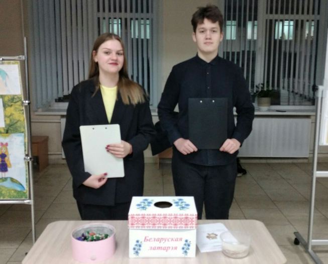 изображение viber 2023 02 28 08 00 20 121