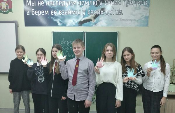 изображение viber 2023 02 28 08 01 24 912