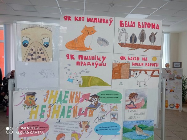 изображение viber 2023 02 28 08 02 15 117