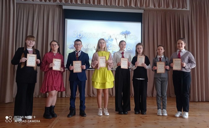 изображение viber 2023 02 28 08 05 05 664