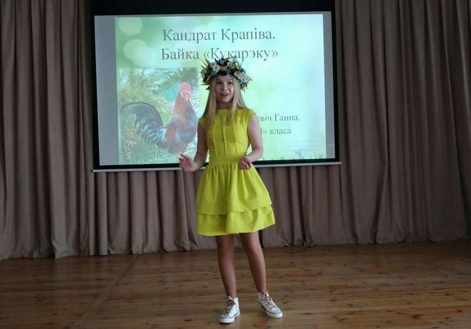 изображение viber 2023 02 28 08 06 25 564