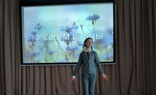 изображение viber 2023 02 28 08 09 04 522