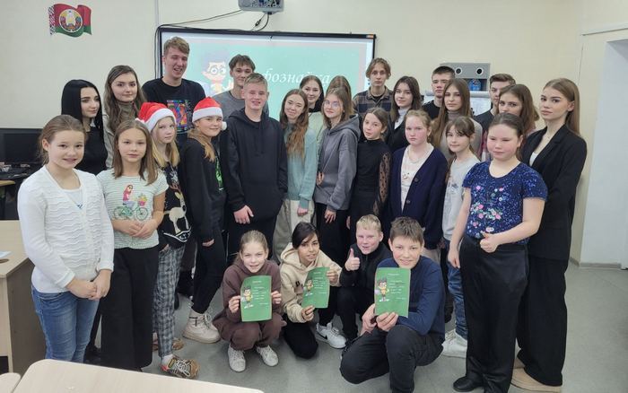 изображение viber 3333332022 12 12 09 10 16 363