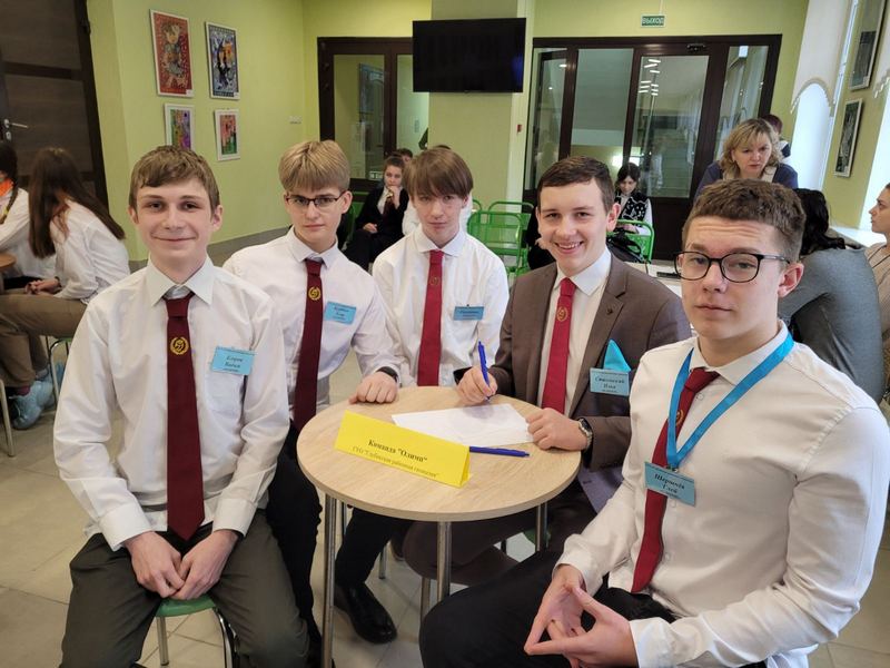 1 место Областной интеллектуальный турнир Экономические знания основа успешного бизнеса финал 6.jpg