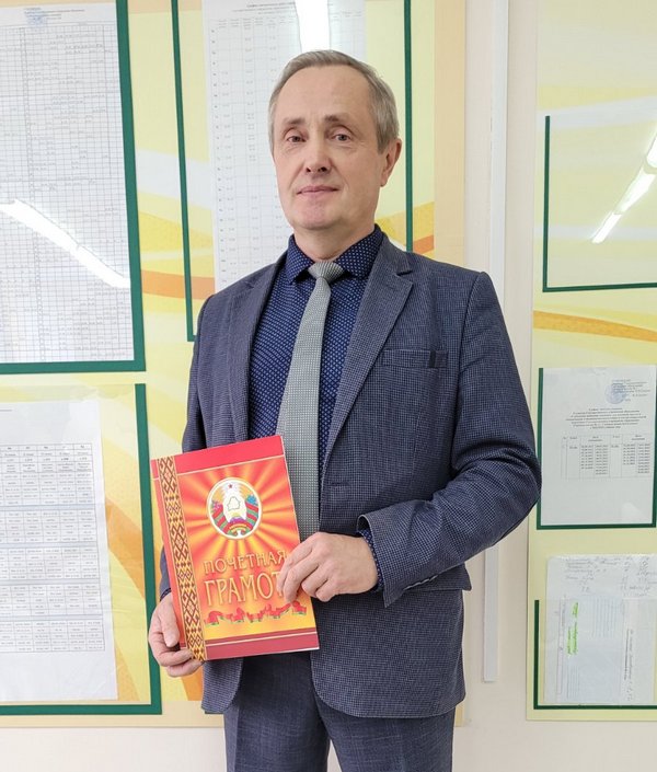 6 вайбер 2023 04 06 18 05 54 349