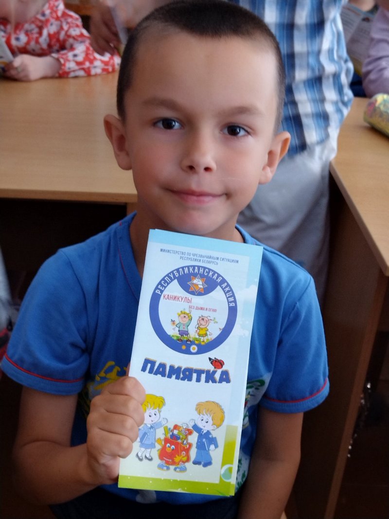 IMG 1f4cb1c6e26bb2ac8e9eb331a8ab01bf V