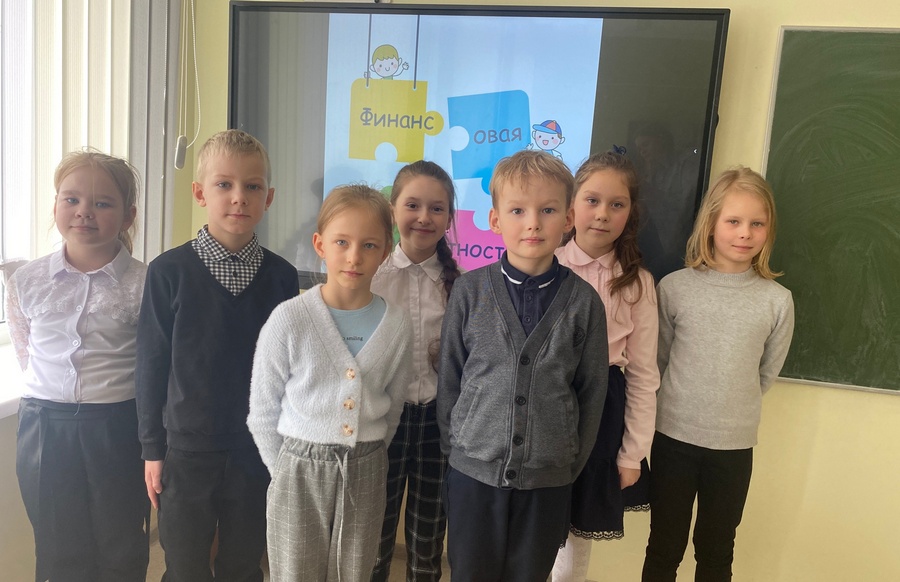 Виртуальная экскурсия в Национальный банк Республики Беларусь