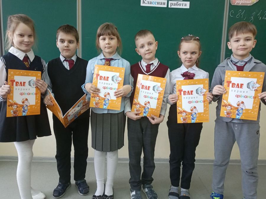 Игра Где финансовая логика