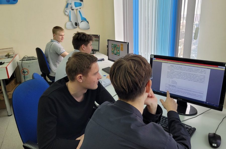 Онлайн уроки Финансовая грамотность