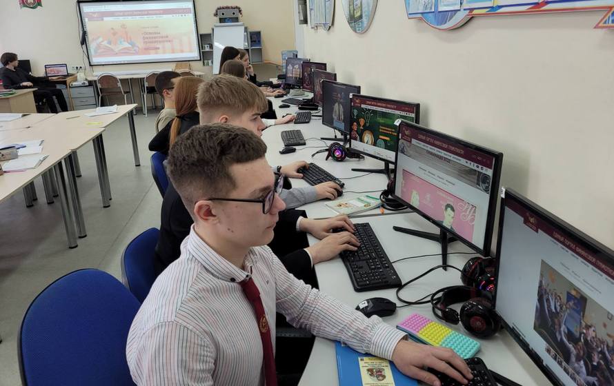 Просмотр анимационных видеороликов Финансовая грамотность