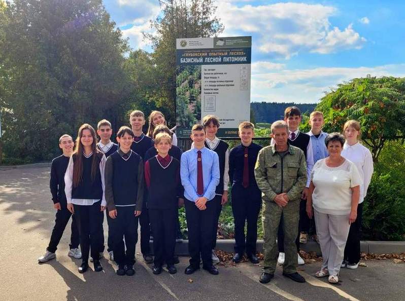 изображение 444444viber 2023 09 23 16 15 05 922