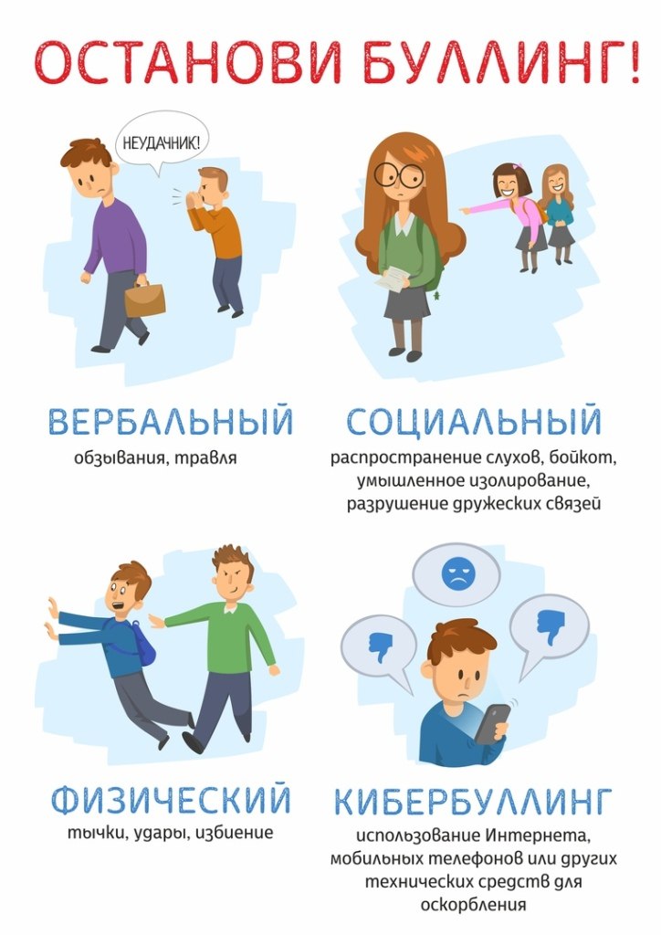 изображение viber 2023 03 03 15 30 17 010