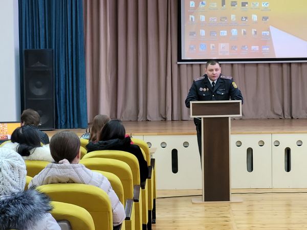 изображение viber 2023 03 08 19 02 32 315