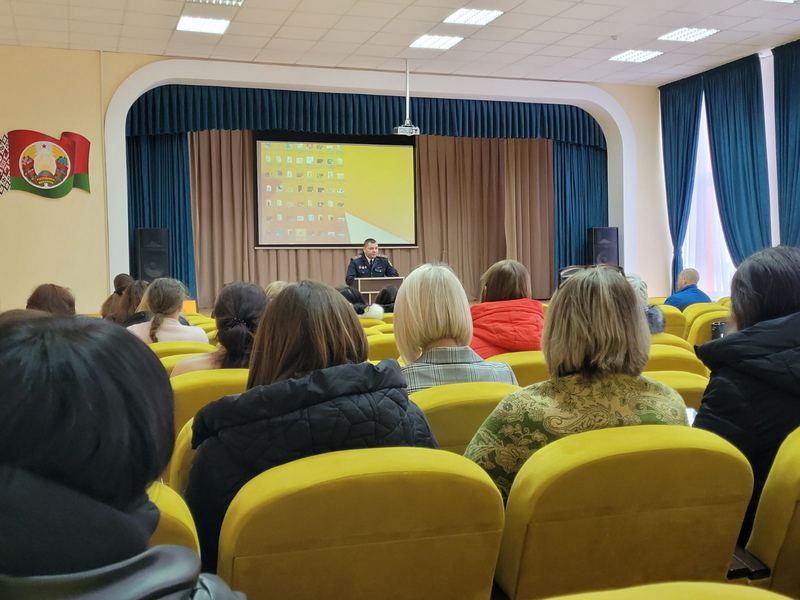 изображение viber 2023 03 08 19 02 32 344