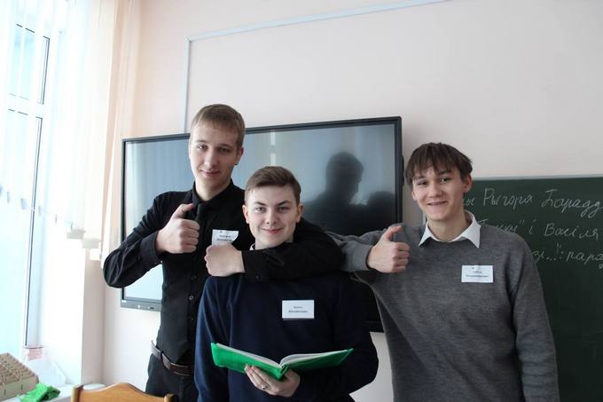 изображение viber 2023 03 08 19 02 58 662