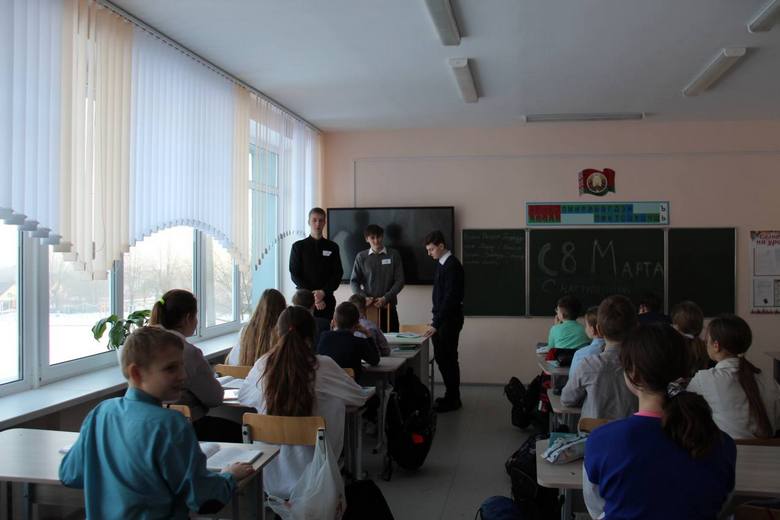 изображение viber 2023 03 08 19 02 58 734