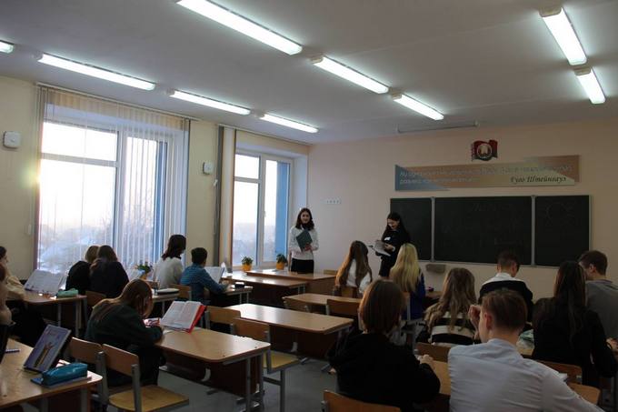 изображение viber 2023 03 08 19 02 58 835