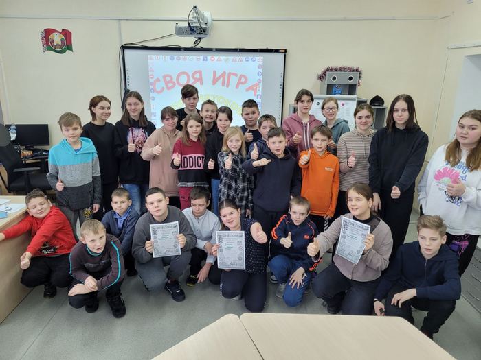 изображение viber 2023 03 08 19 06 50 757