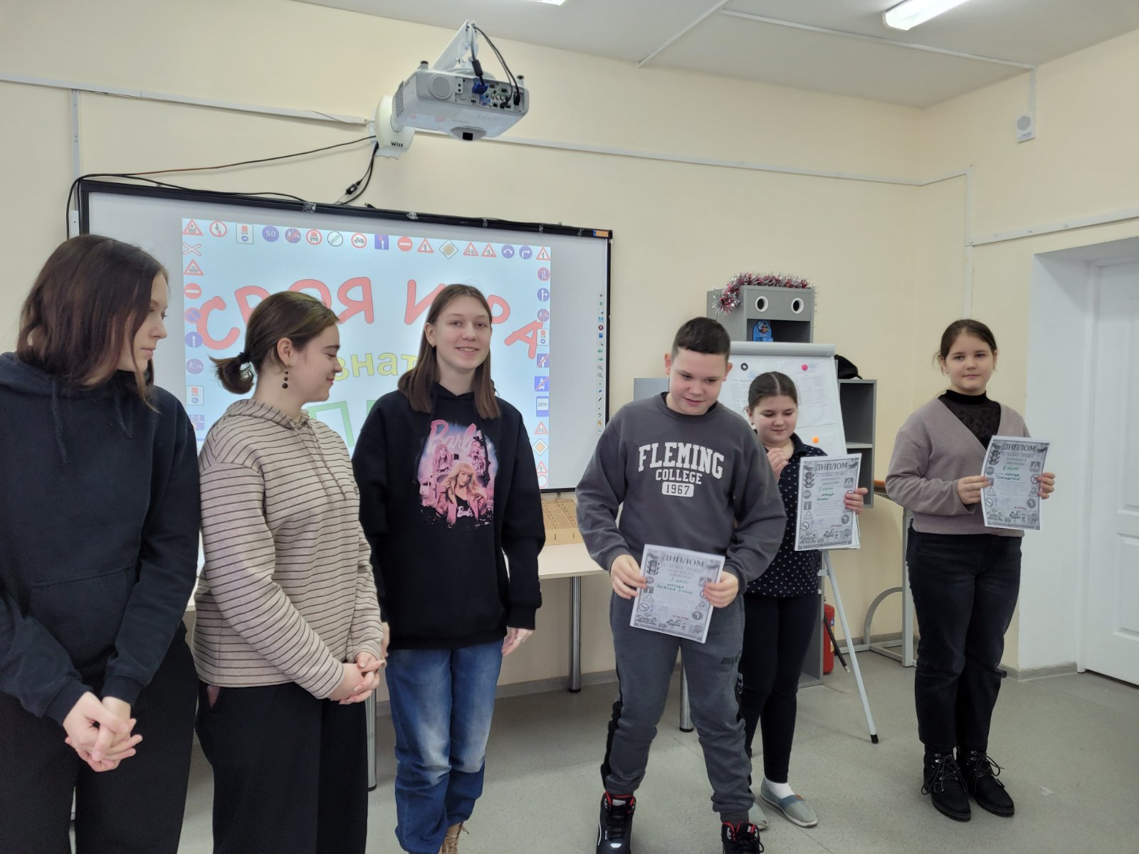 изображение viber 2023 03 08 19 06 50 773