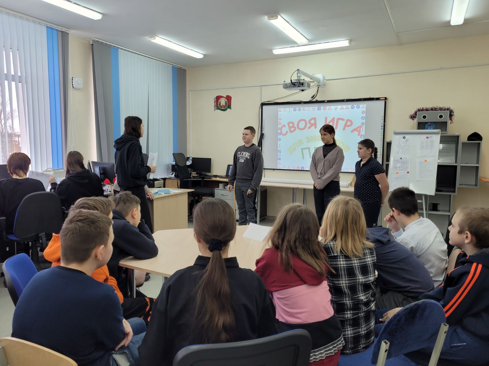 изображение viber 2023 03 08 19 06 50 793